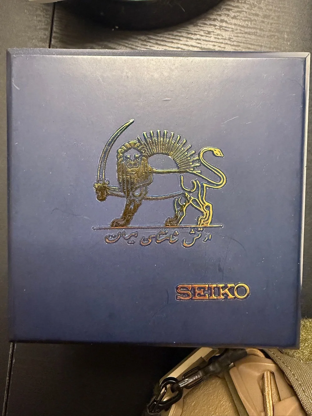 Seiko Iran Military Issued Black Dial Sports Watch with Red and Blue Bezel